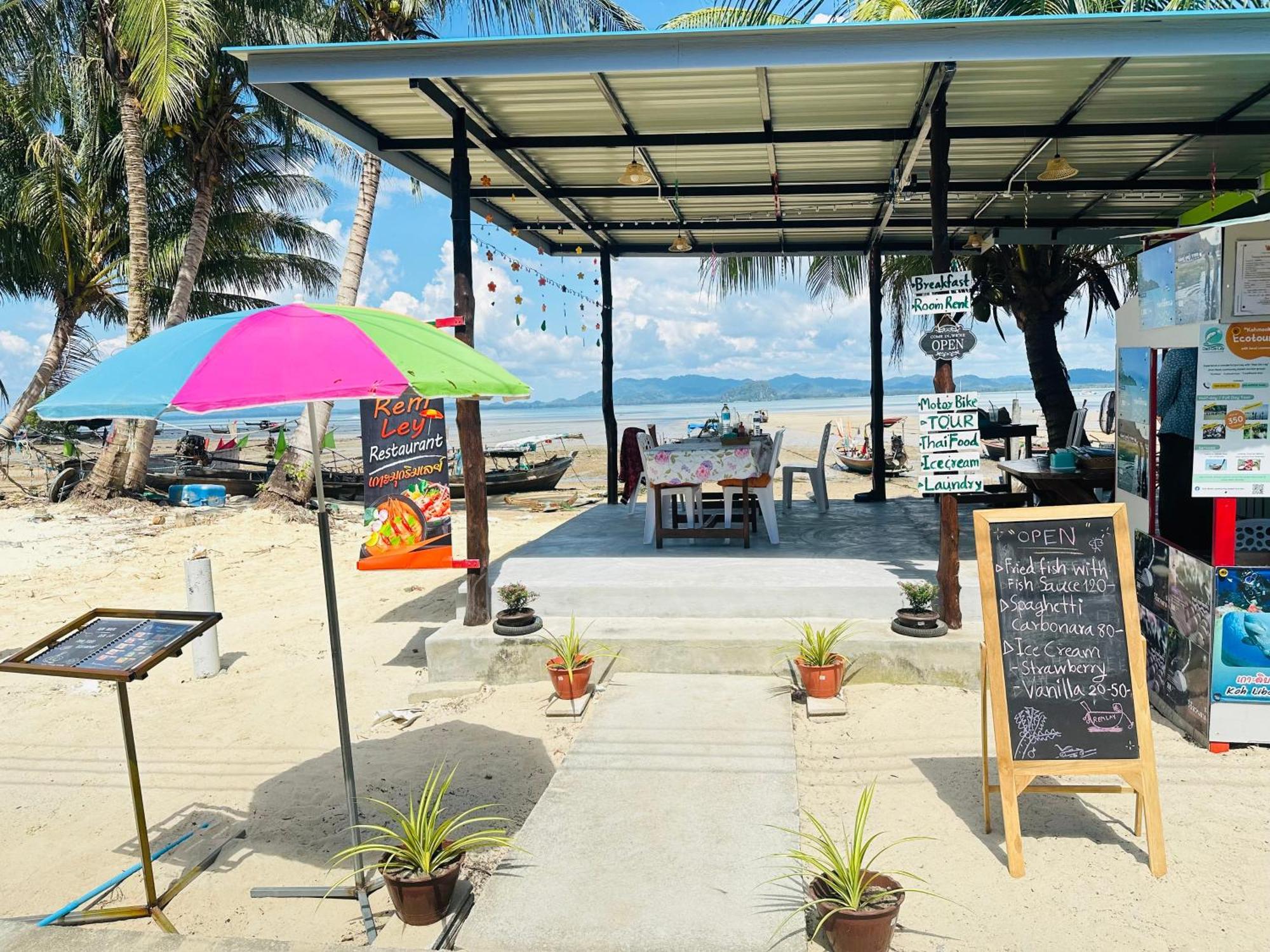 Koh Mook Rem Ley Hotell Trang Eksteriør bilde