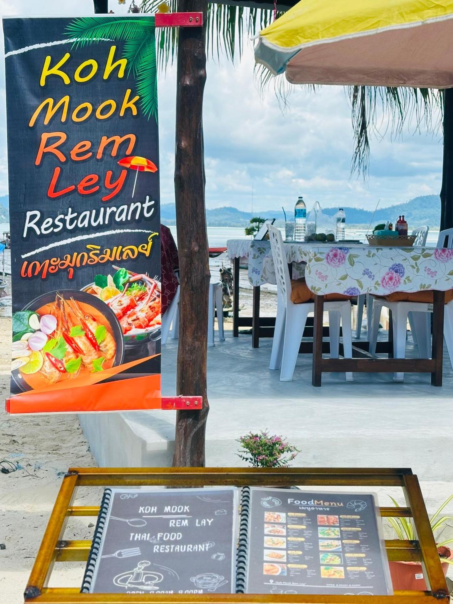 Koh Mook Rem Ley Hotell Trang Eksteriør bilde