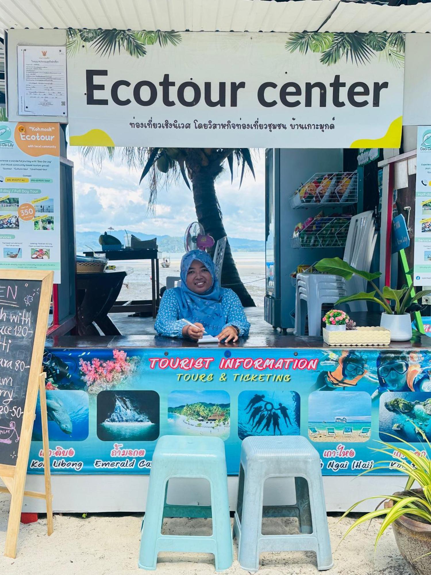 Koh Mook Rem Ley Hotell Trang Eksteriør bilde