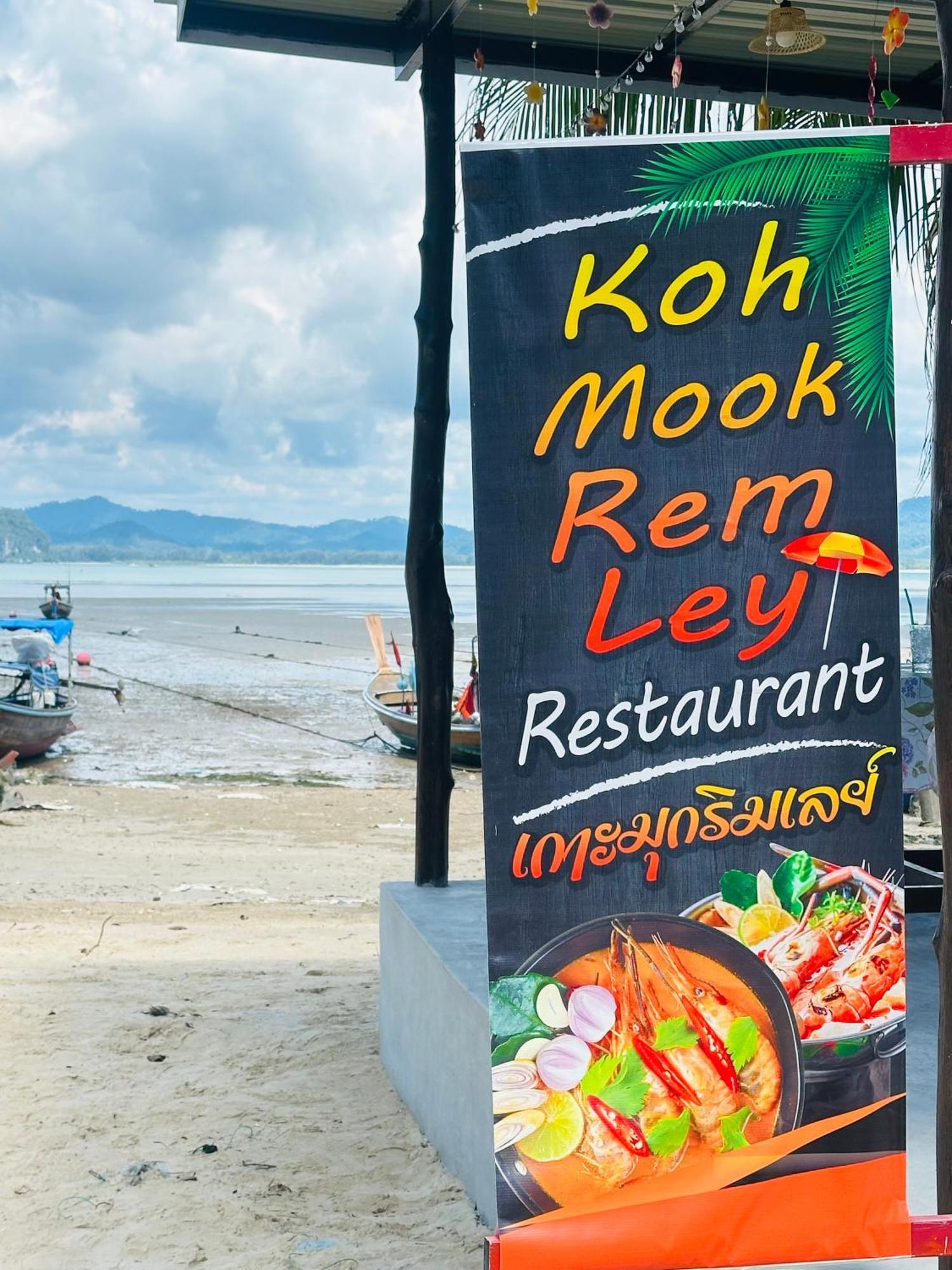 Koh Mook Rem Ley Hotell Trang Eksteriør bilde